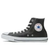 Chuck Taylor All Star Leather High Top «Black White»