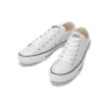 Chuck Taylor All Star Leather Ox «Blanco»