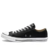 Chuck Taylor All Star Leather Ox «Negro»