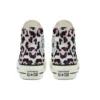 Chuck Taylor All Star Lift High «Leopard»