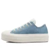 Chuck Taylor All Star Lift Low «Indigo Oxide»