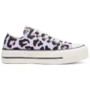 Chuck Taylor All Star Lift Low «Leopard»