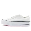 Chuck Taylor All Star Lift Low «White»