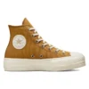 Chuck Taylor All Star Lift Platform «Brown Yellow»