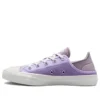 Chuck Taylor All Star Lift Platform Canvas «Crush Heel – Vapor Violet»