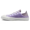 Chuck Taylor All Star Lift Platform Canvas «Crush Heel – Vapor Violet»