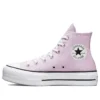 Chuck Taylor All Star Lift Platform «Color de temporada – Amatista pálido»
