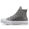 Chuck Taylor All Star Lift Platform «Gris-Blanco»