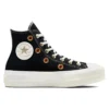 Chuck Taylor All Star Lift Platform High «Festival Florals»