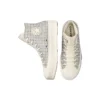 Chuck Taylor All Star Lift Platform High «Houndstooth Shine – Egret Pure Silver»