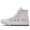 Chuck Taylor All Star Lift Platform High PS «Mermaid Scales»
