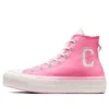 Chuck Taylor All Star Lift Platform Retro Varsity High «Oops Pink»
