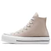 Chuck Taylor All Star Lift Platform «Sand Stone»