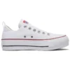 Chuck Taylor All Star Lift Slip Ox «White»