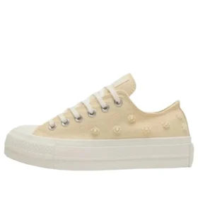 Chuck Taylor All Star Lift «Yellow»