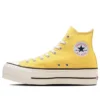 Chuck Taylor All Star Lifted de caña alta «Egg Yellow»