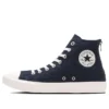 Chuck Taylor All Star Light Back Zip High Top «Navy»