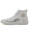 Chuck Taylor All Star Light Clear «material White»