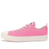 Chuck Taylor All Star Light Free Lace OX «Pink»