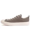 Chuck Taylor All Star Light Freelace Low Ox «Taupe»
