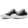 Chuck Taylor All Star Light OX «Negro Blanco»