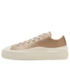 Chuck Taylor All Star Light PLTS 2 MT OX «Pink Gold»