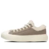 Chuck Taylor All Star Light plts Boacollar Ox «Taupe Grey»