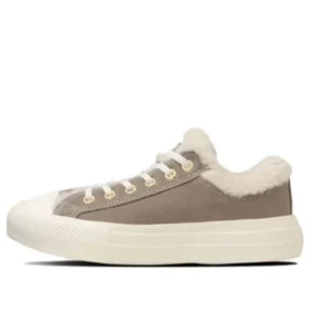 Chuck Taylor All Star Light plts Boacollar Ox «Taupe Grey»