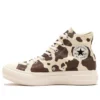 Chuck Taylor All Star Light Plts «Cowspot»