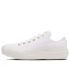 Chuck Taylor All Star Light Plts Gold Ox «White»
