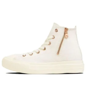 Chuck Taylor All Star Light Plts PG Z High Top «Blanco»