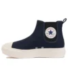 Chuck Taylor All Star Light PLTS Sidegore High «Dark Navy»