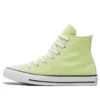 Chuck Taylor All Star «Light Yellow»