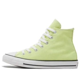 Chuck Taylor All Star «Light Yellow»