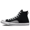 Chuck Taylor All Star Lofi «Black White»