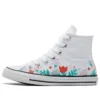 Chuck Taylor All Star Lona «Blanco»