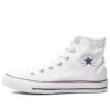 Chuck Taylor All Star Lonas blancas de caña alta «Blanco»