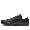 Chuck Taylor All Star Low «Black Mono»
