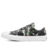 Chuck Taylor All Star Low «Camo-Green»