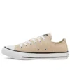 Chuck Taylor All Star Low «Caqui»
