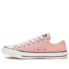 Chuck Taylor All Star Low «Coastal Pink»