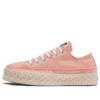 Chuck Taylor All Star Low «Color Espadrille – Pink Quartz»