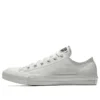 Chuck Taylor All Star Low Custom «Blanco»