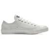 Chuck Taylor All Star Low Custom «Blanco»