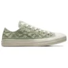 Chuck Taylor All Star Low «Daisy Cord»
