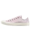 Chuck Taylor All Star Low «Floral Satin»