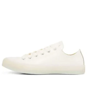 Chuck Taylor All Star Low «Glow»