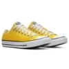 Chuck Taylor All Star Low «Lemon Chrome»