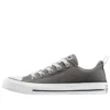Chuck Taylor All Star Low «Malden Street – Sharkskin»
