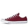 Chuck Taylor All Star Ox «Marrón»